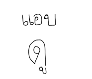 636438719