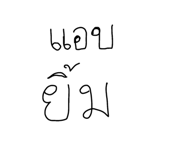636438720