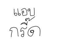 636438721