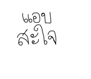 636438723