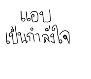 636438724