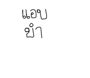636438725