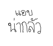636438726