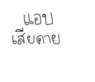 636438728