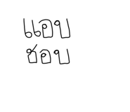 636438730
