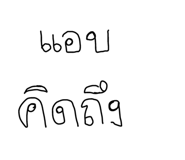 636438732
