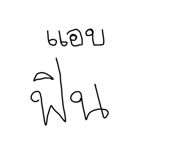 636438733