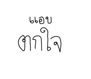 636438734