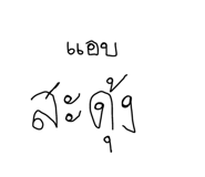 636438735