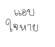 636438736