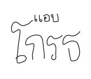 636438737