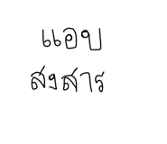 636438738