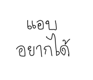 636438740