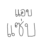 636438741