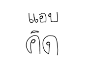636438742
