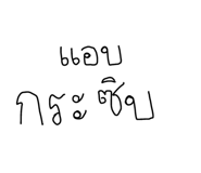 636438748