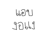 636438749