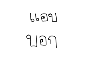 636438752