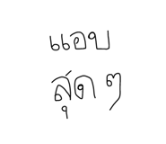 636438753