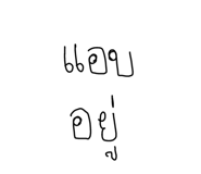 636438754