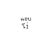 636438757