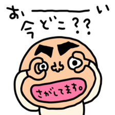 636477250