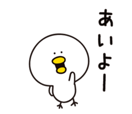 6364832