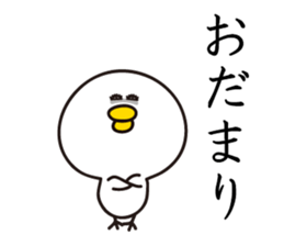 6364850