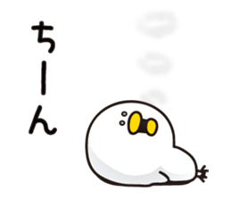 6364859