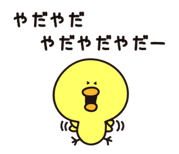 6364864