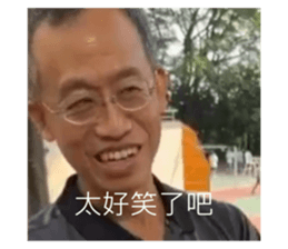 636513781