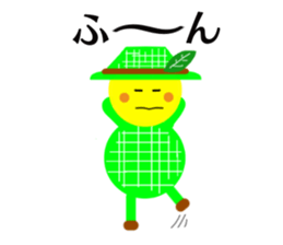 6365633
