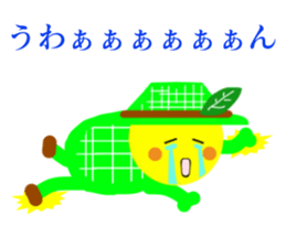 6365639