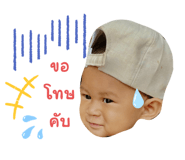 636585677