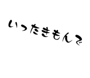 636592950