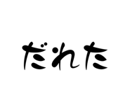 636592952