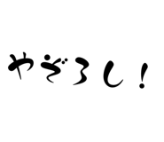636592954
