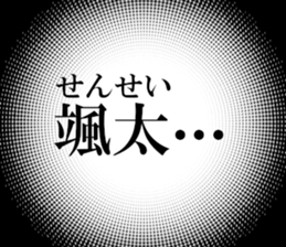 636597727