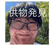 636619798