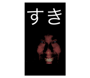 636619803