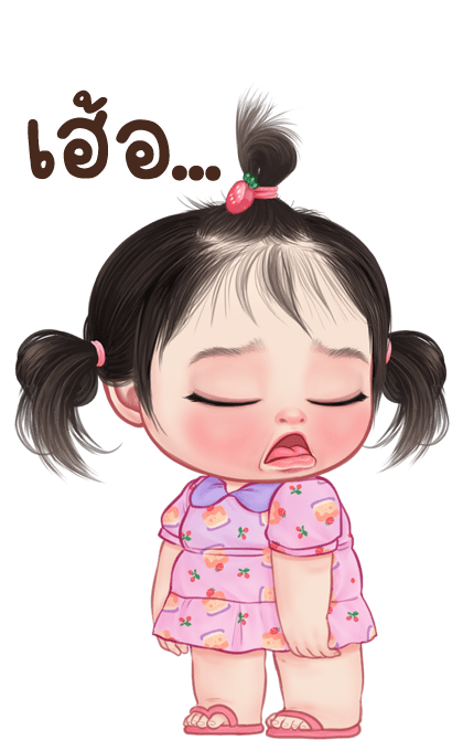 มันม่วง จอมป่วน รูปที่ 7