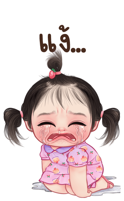 มันม่วง จอมป่วน รูปที่ 12