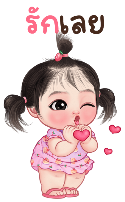 ลายที่ 25