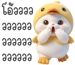 636635313