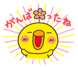 6366725