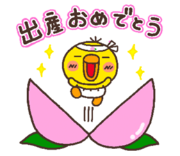 6366735