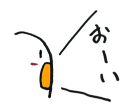 6366795