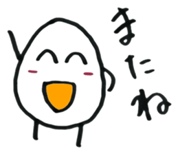 6366801