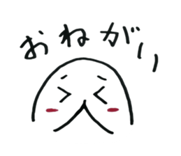 6366809