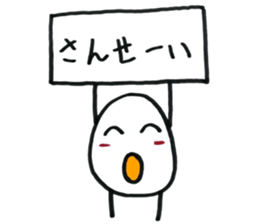 6366810